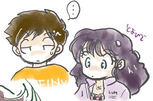 Manga Page 329