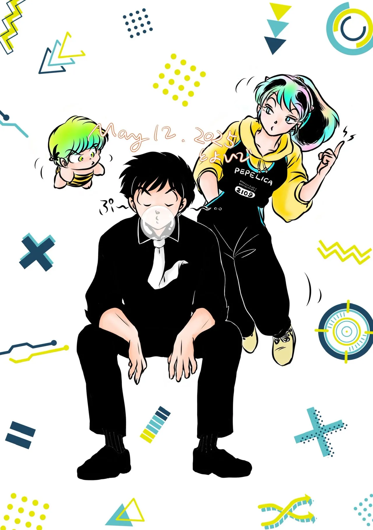Manga Page 349