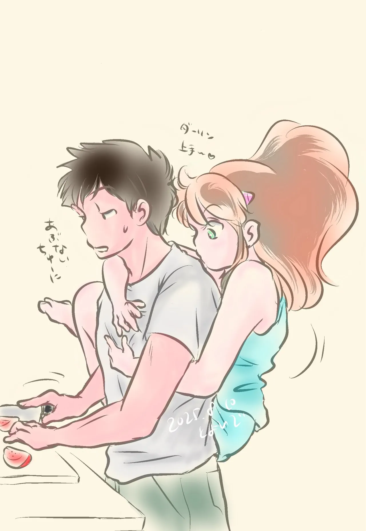 Manga Page 360