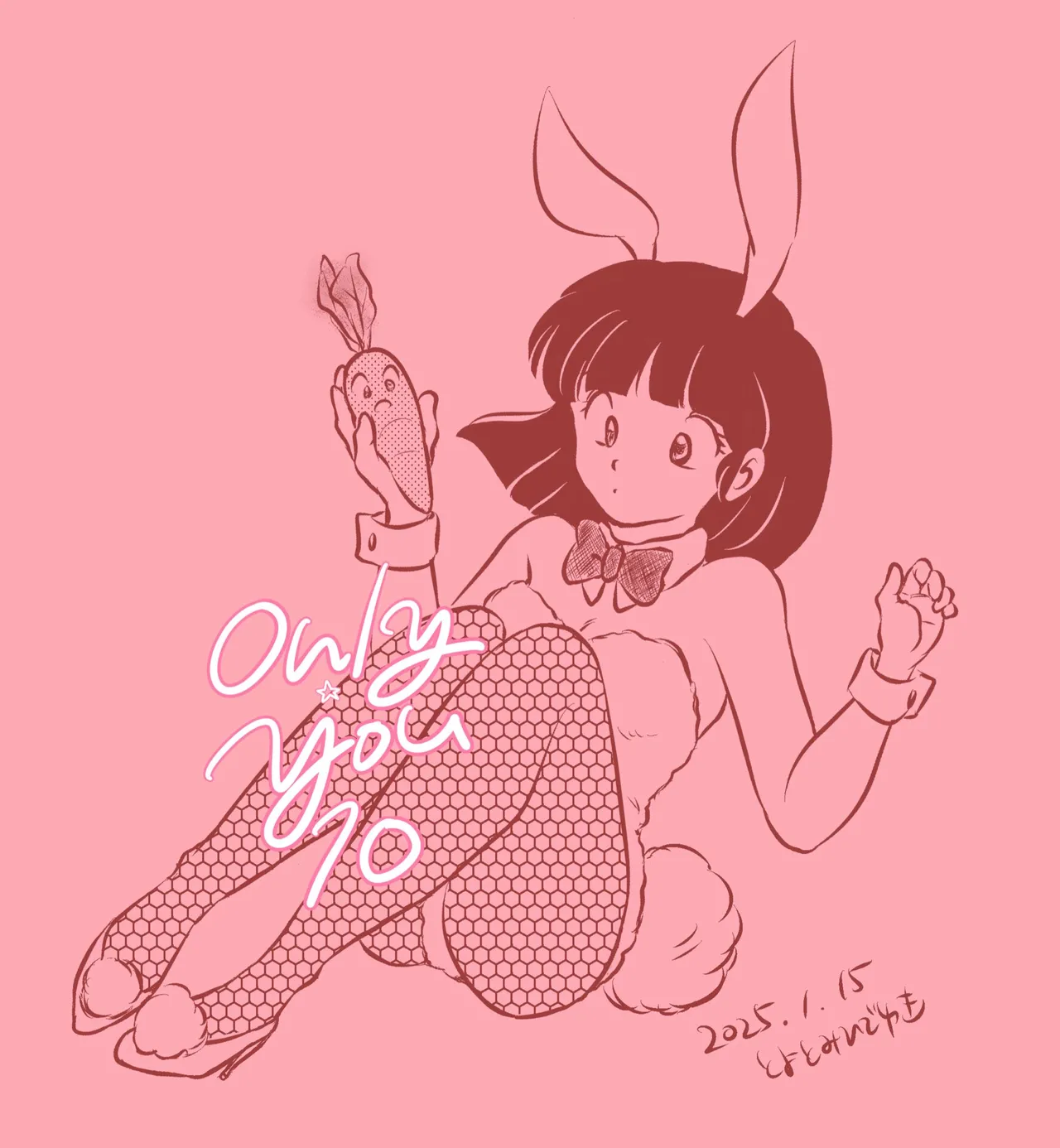Manga Page 366