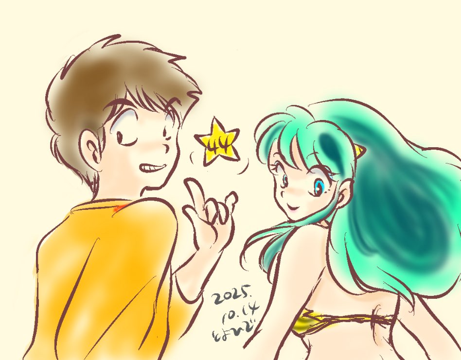 Manga Page 377