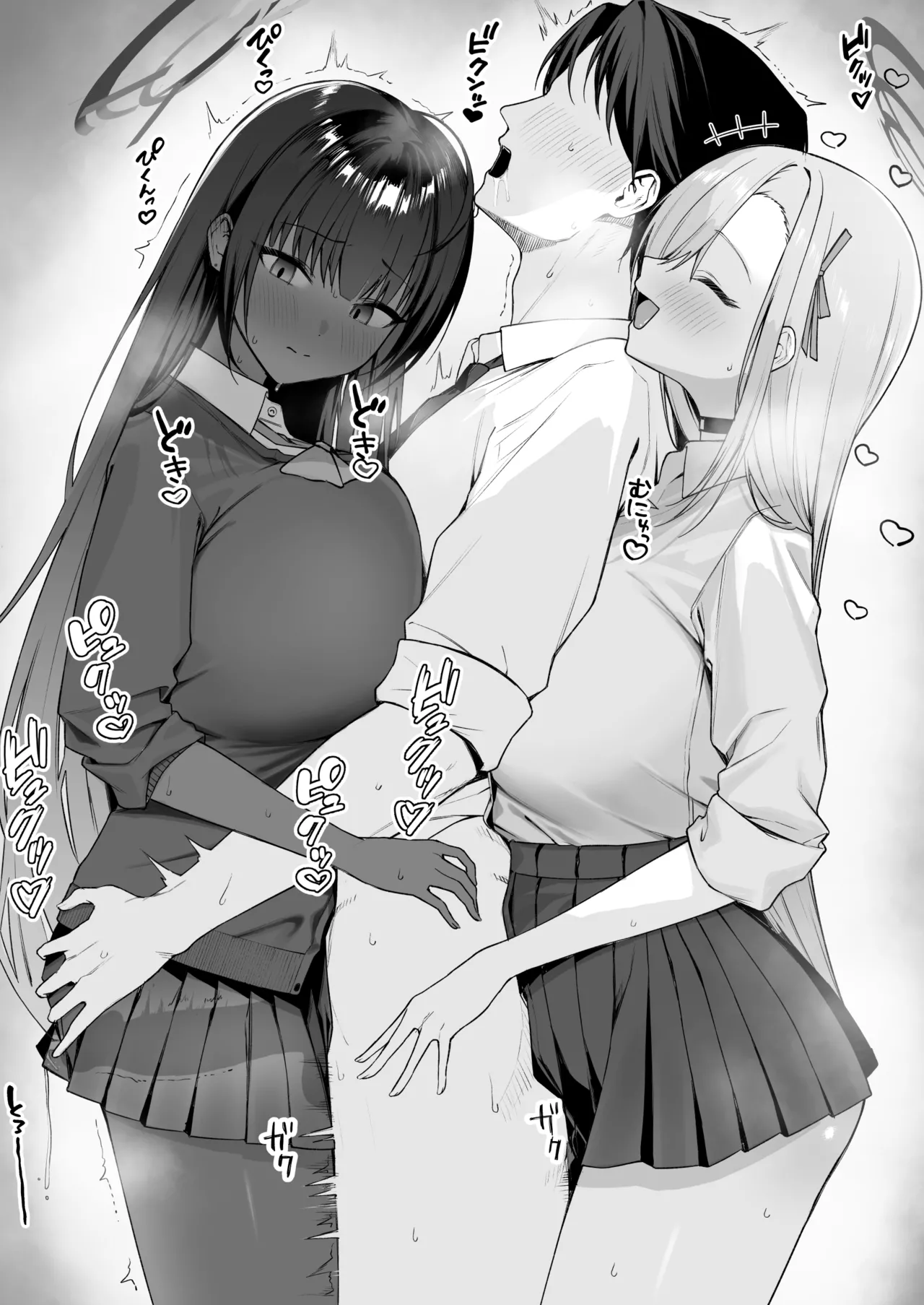 Manga Page 50