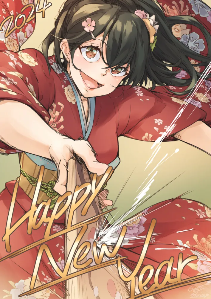 Manga Page 170