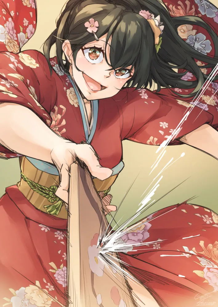 Manga Page 171