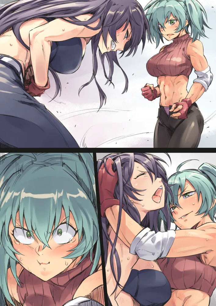 Manga Page 211