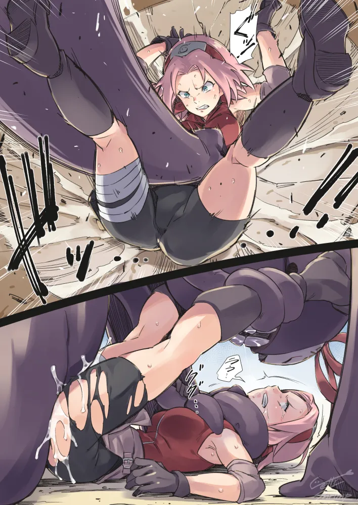 Manga Page 223
