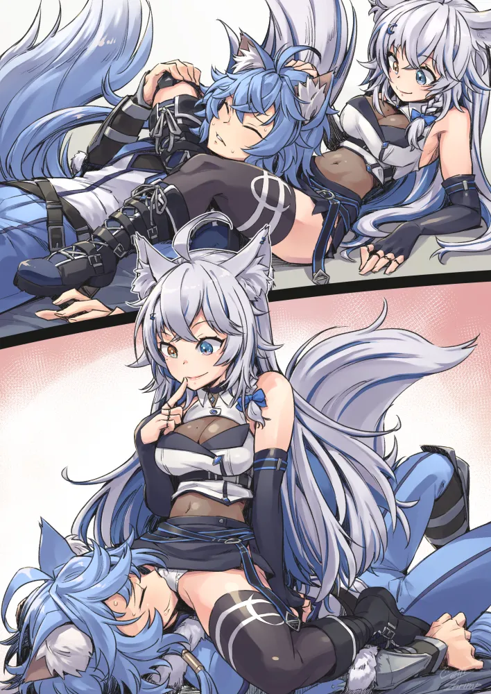 Manga Page 224