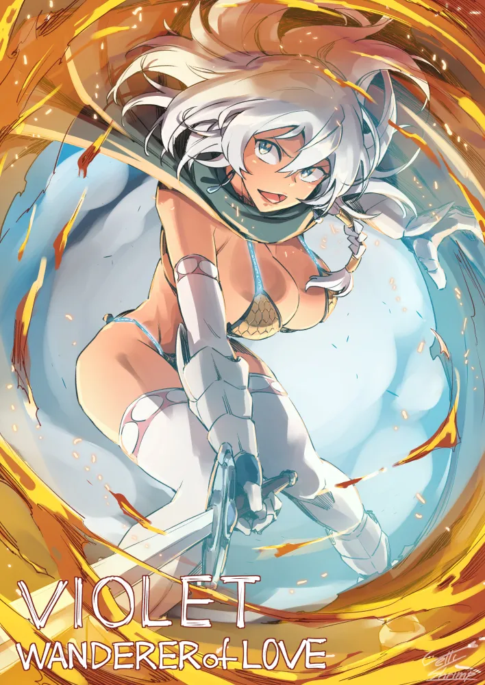 Manga Page 237