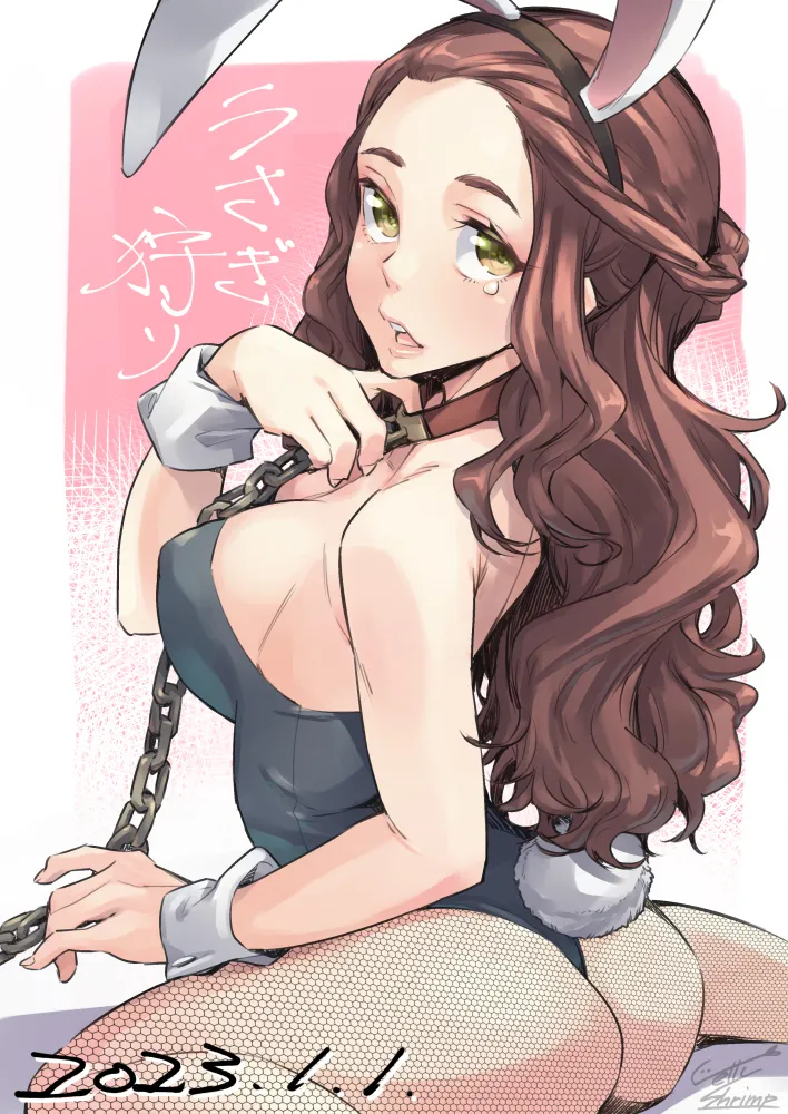 Manga Page 351