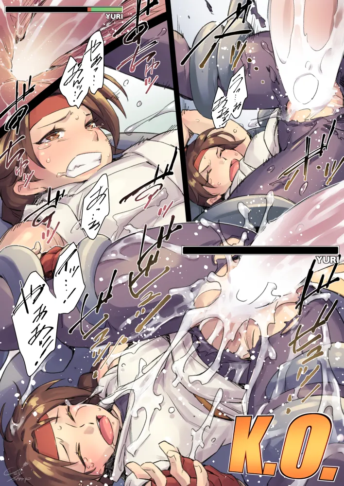 Manga Page 405