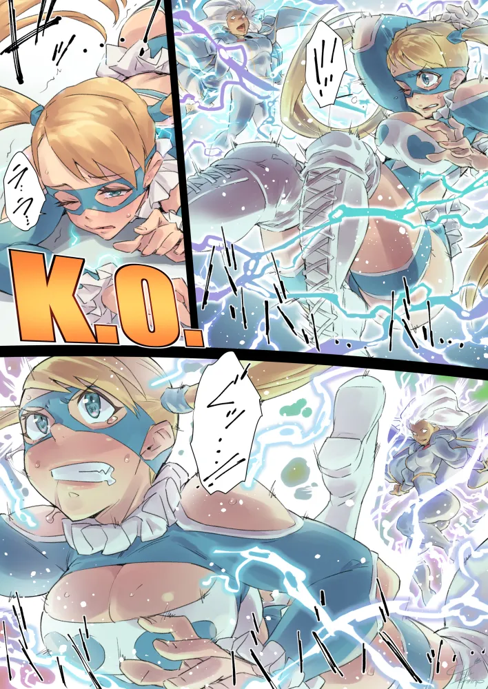 Manga Page 431