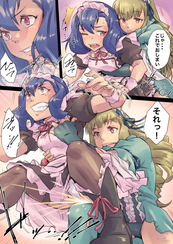 Manga Page 436