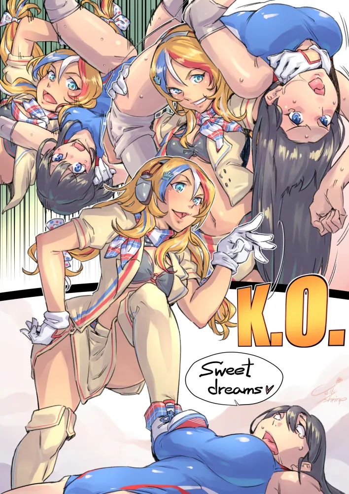 Manga Page 495