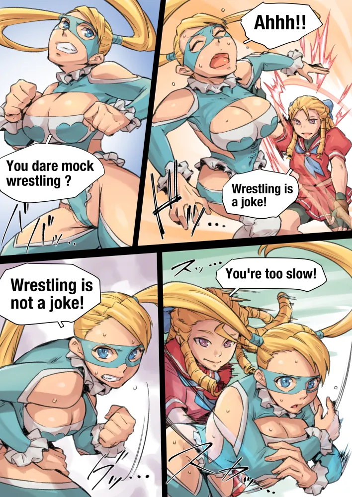 Manga Page 543