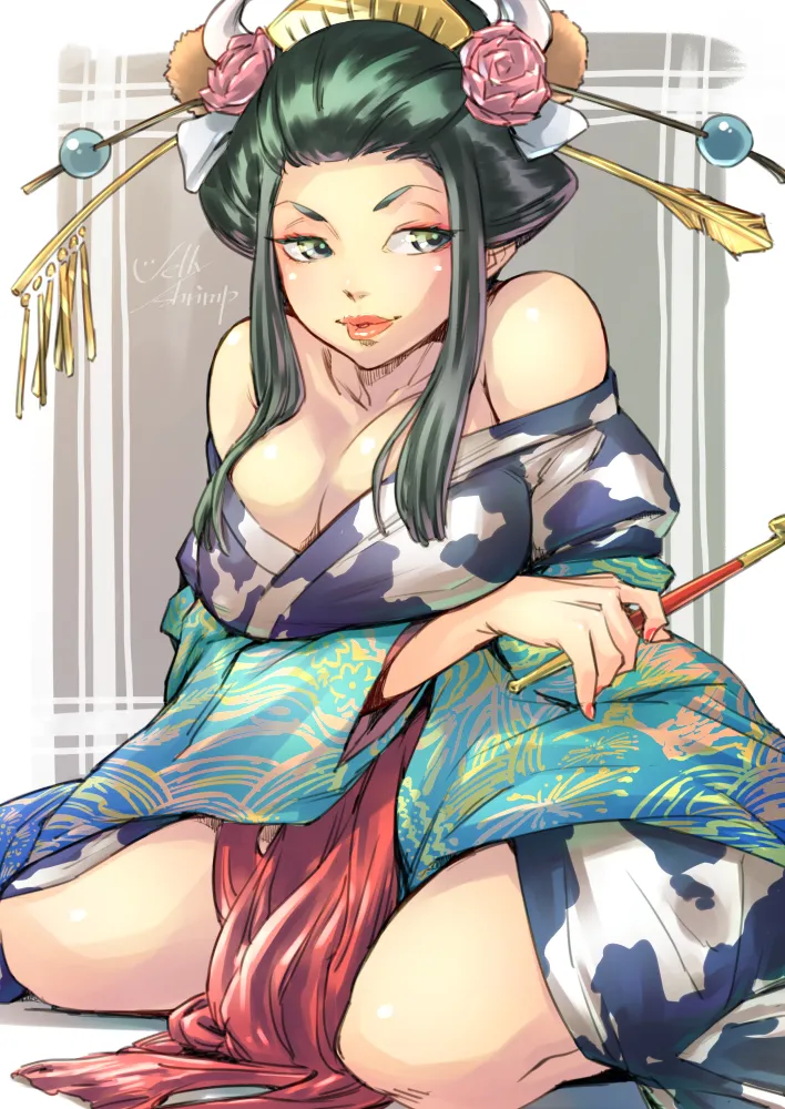 Manga Page 612