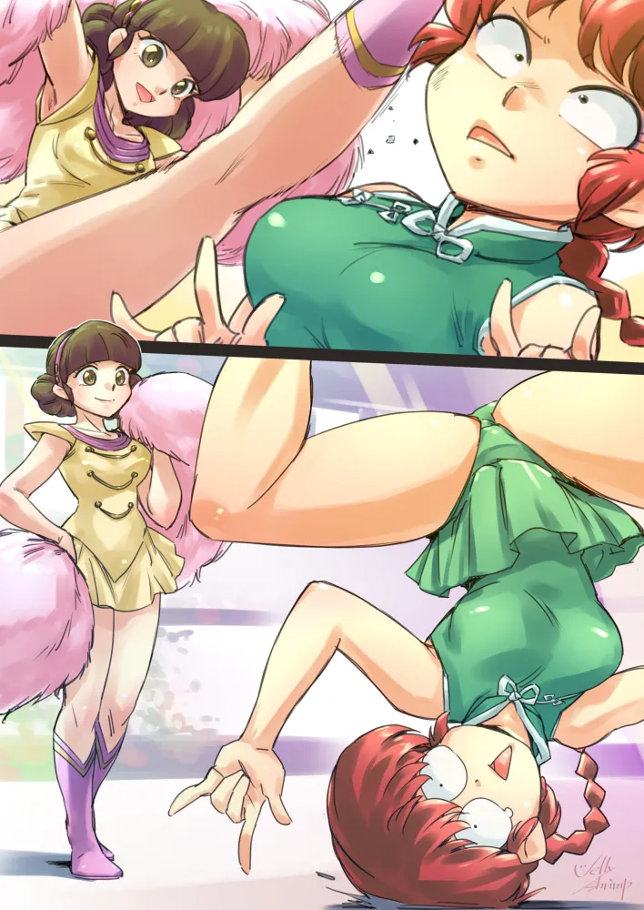 Manga Page 616