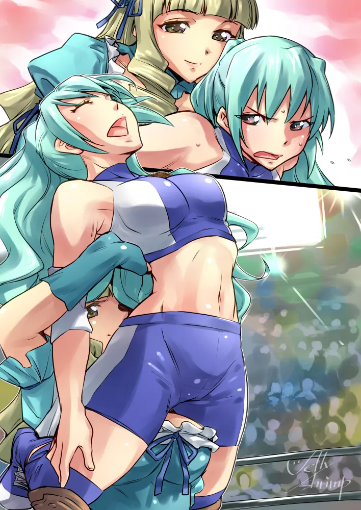 Manga Page 641