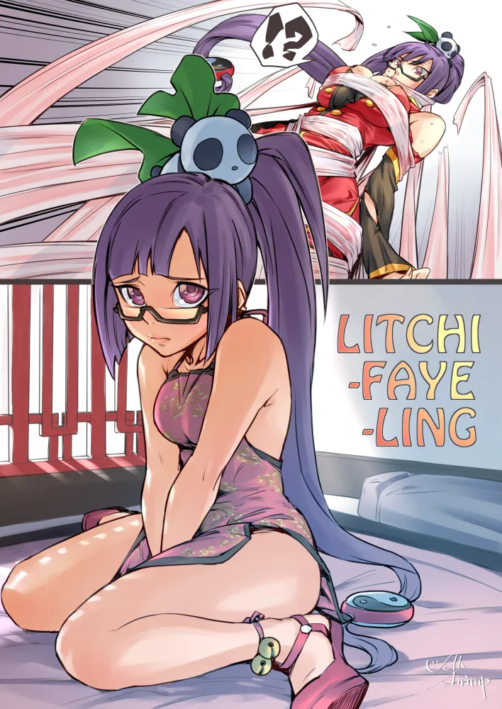 Manga Page 654