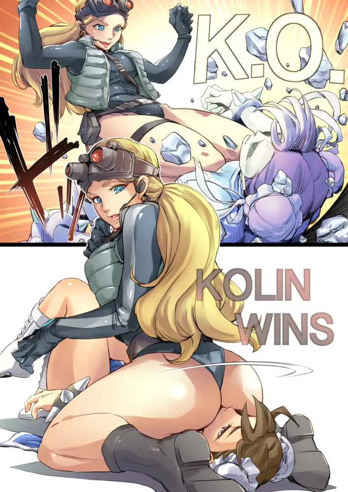 Manga Page 658