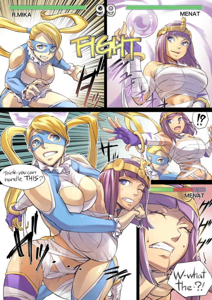 Manga Page 661