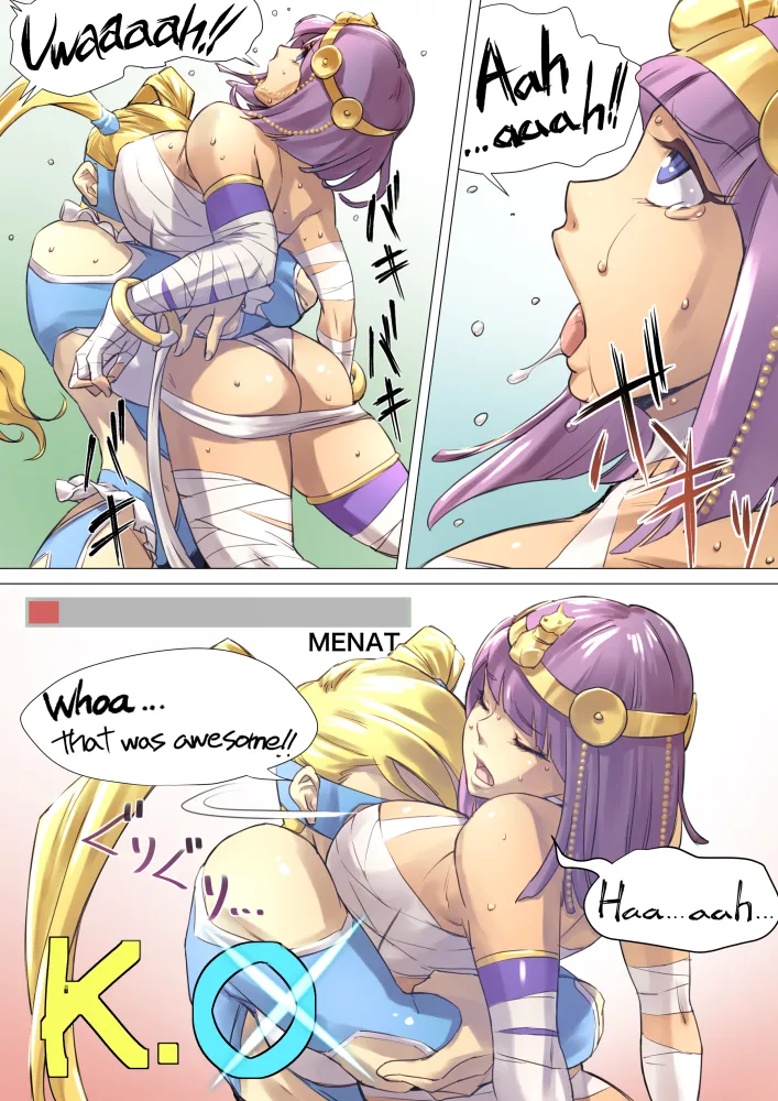 Manga Page 663