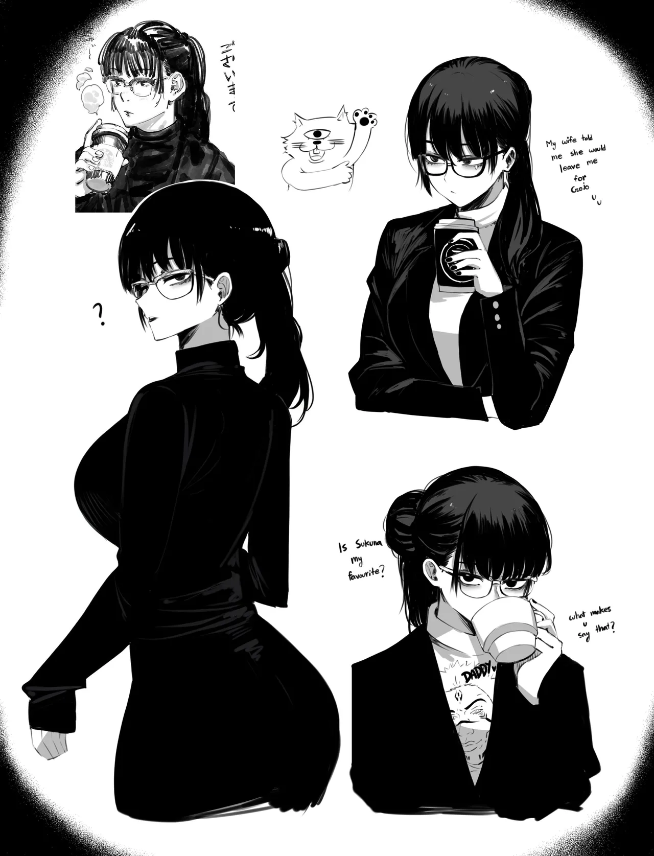 Manga Page 156