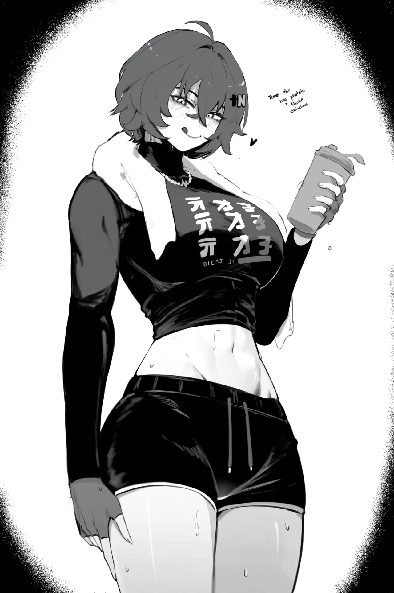 Manga Page 168
