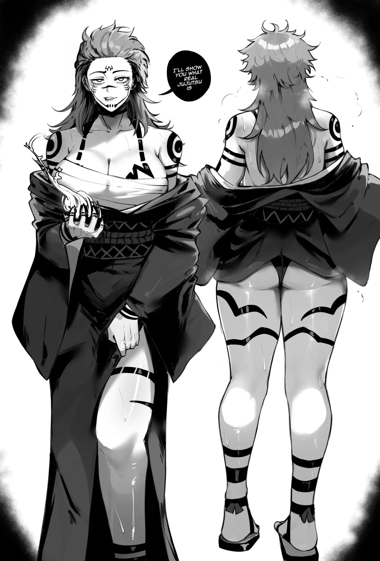 Manga Page 211