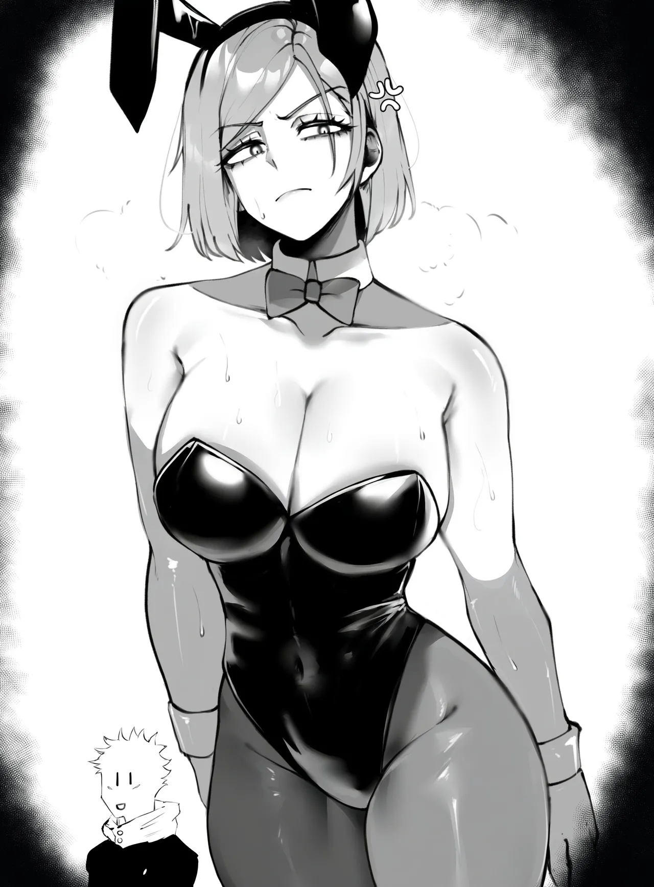 Manga Page 223