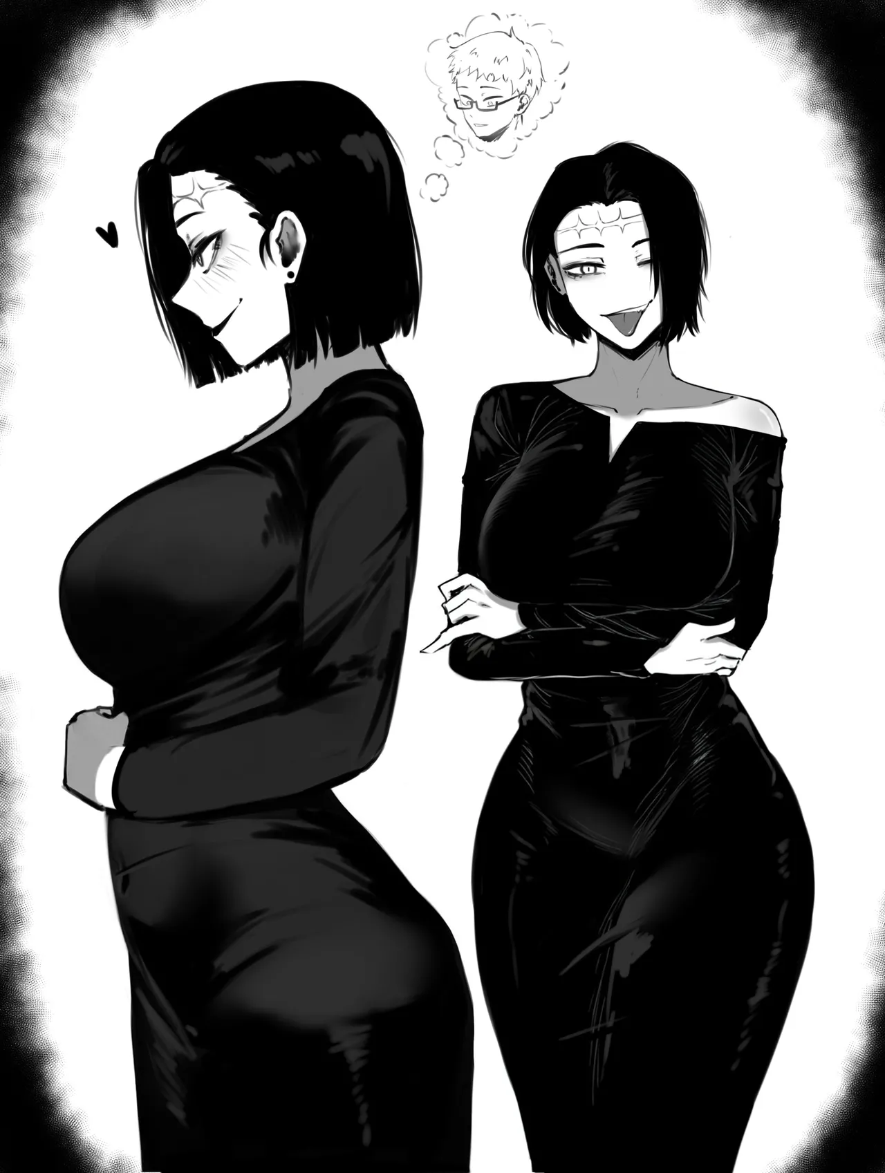 Manga Page 235