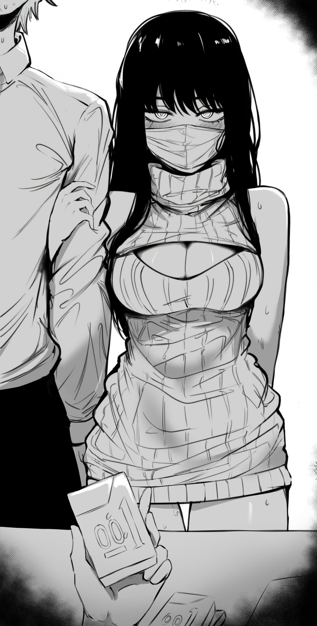 Manga Page 297