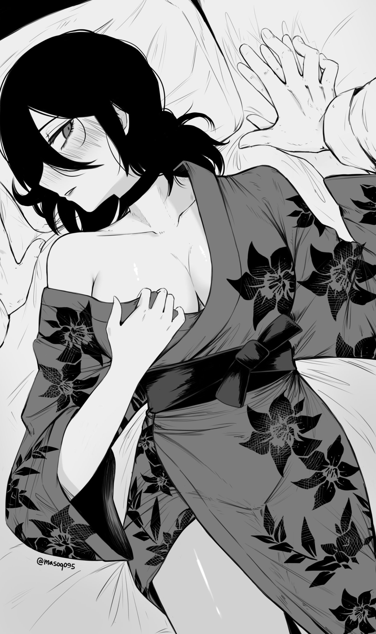 Manga Page 337