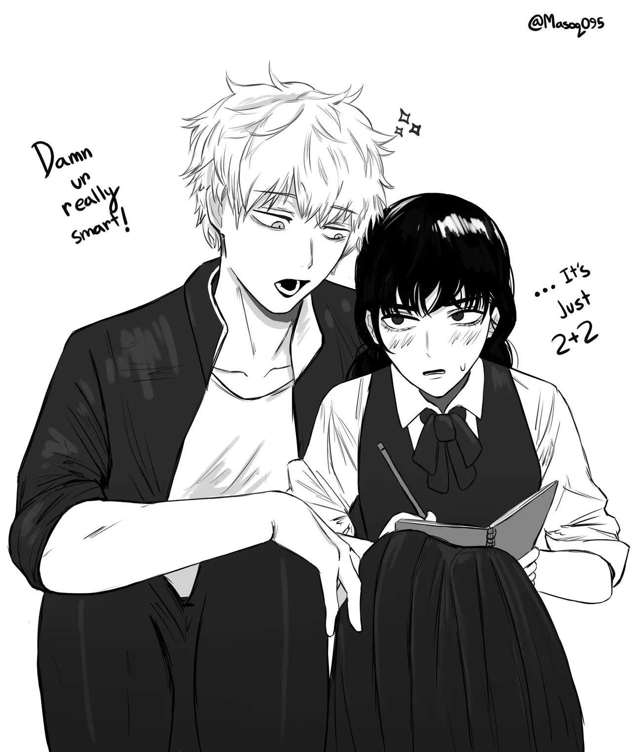 Manga Page 372