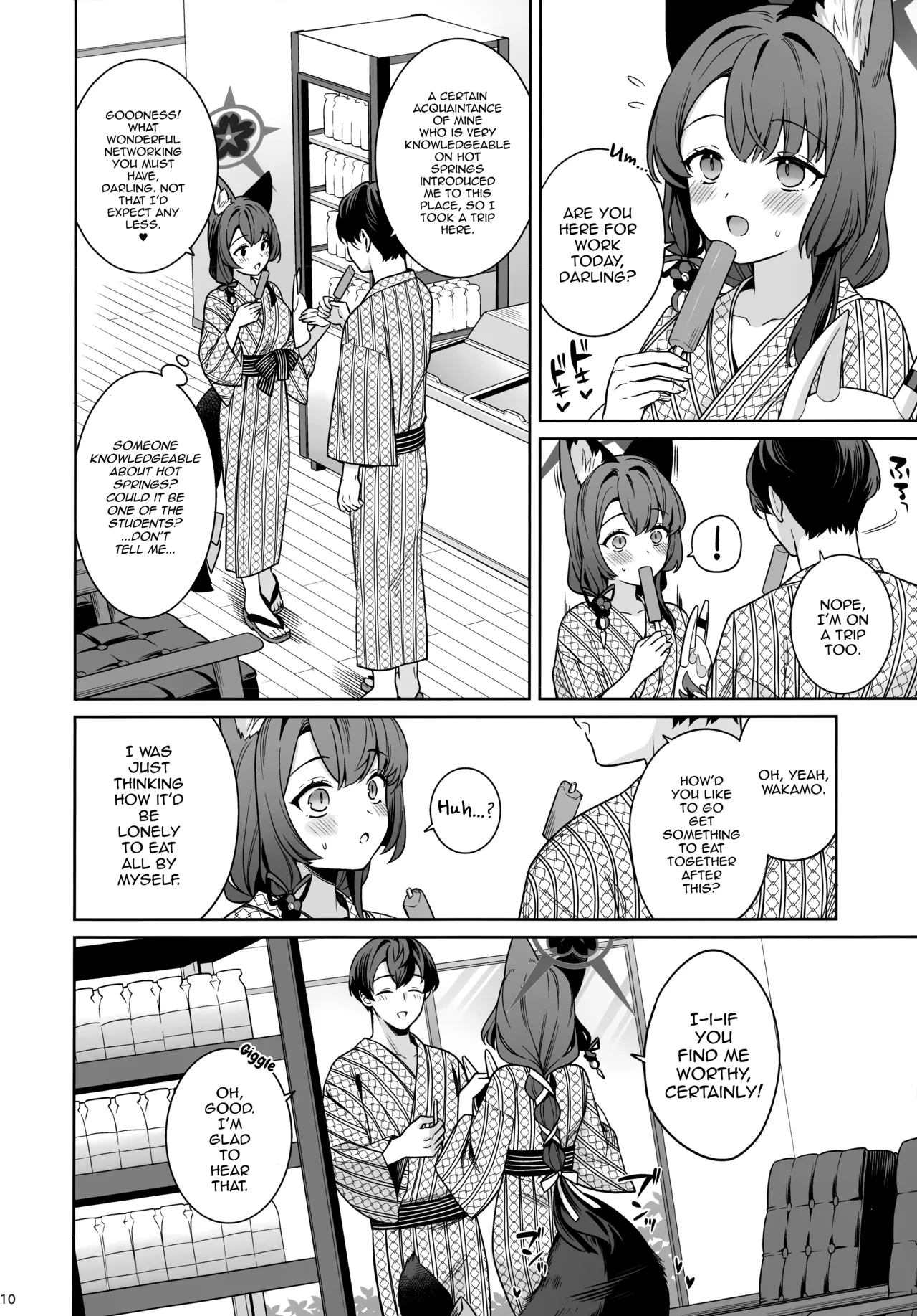 Manga Page 9