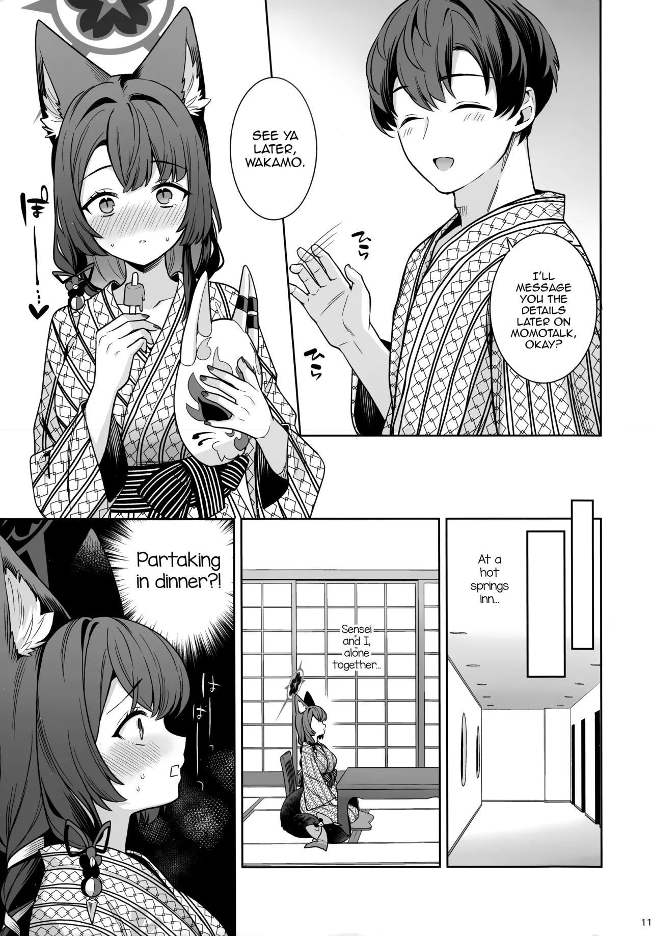 Manga Page 10