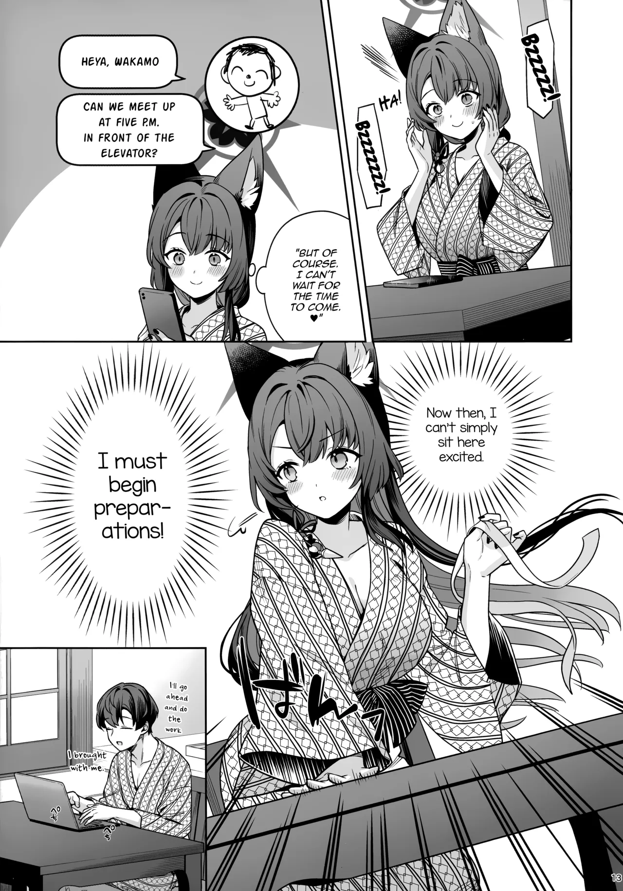 Manga Page 12