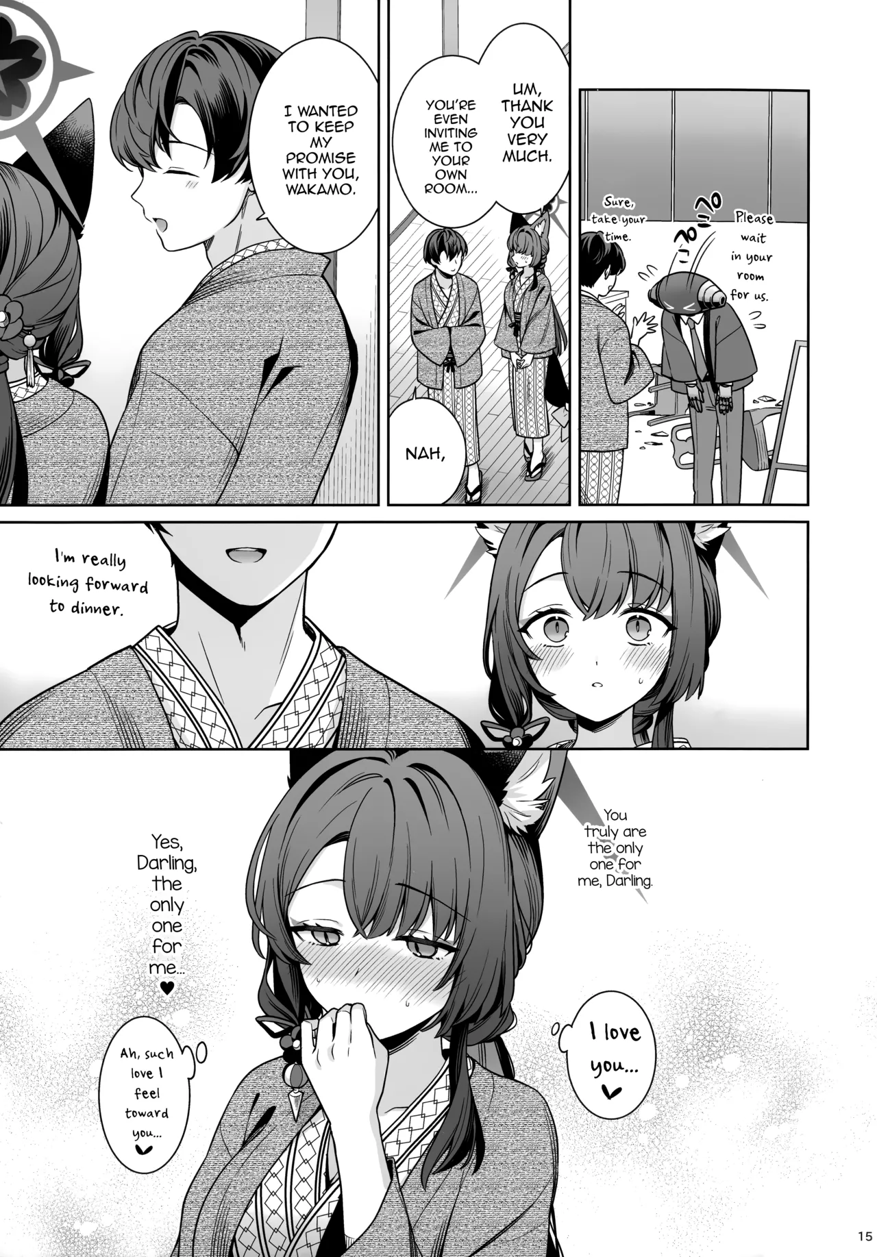 Manga Page 14