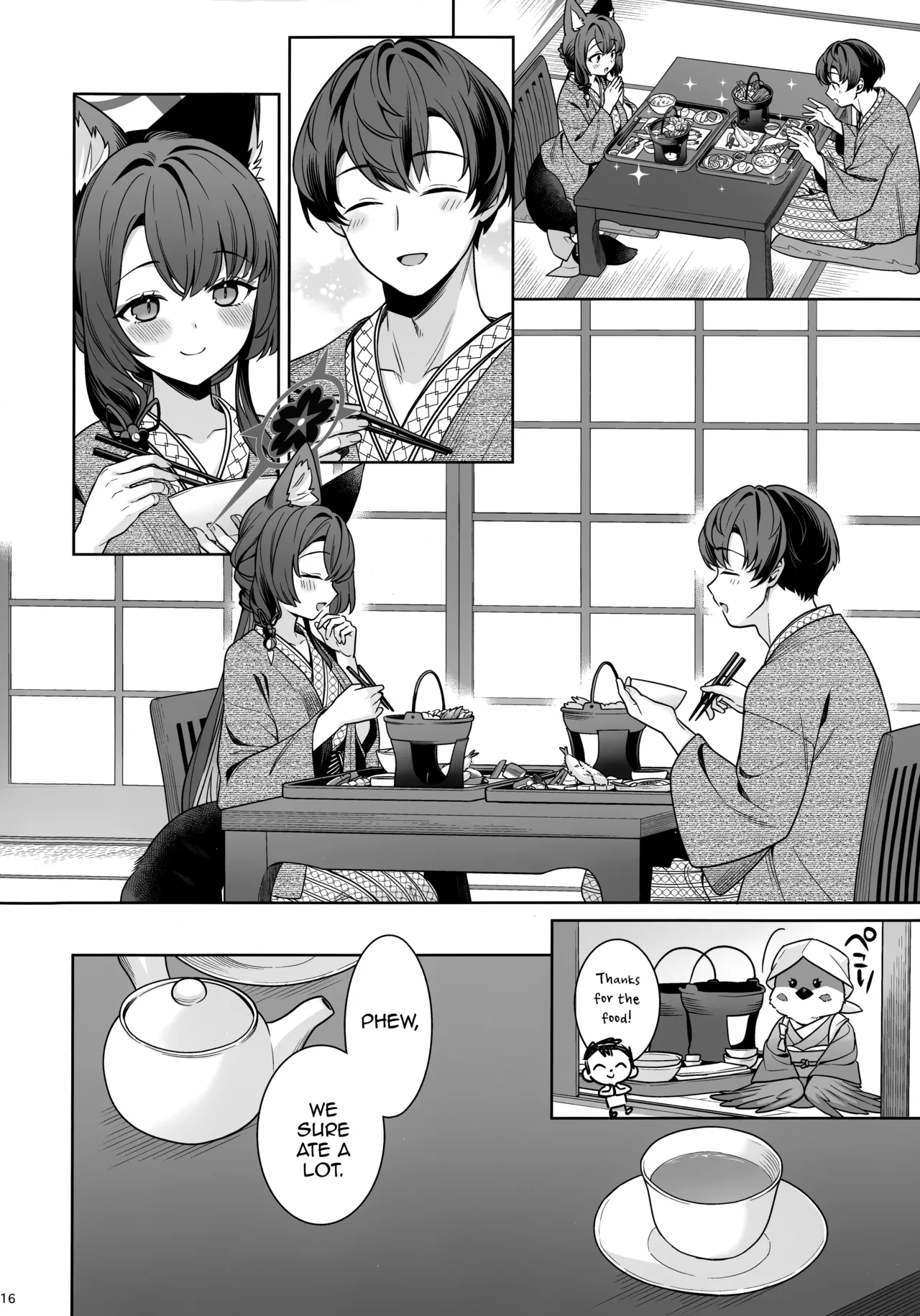 Manga Page 15