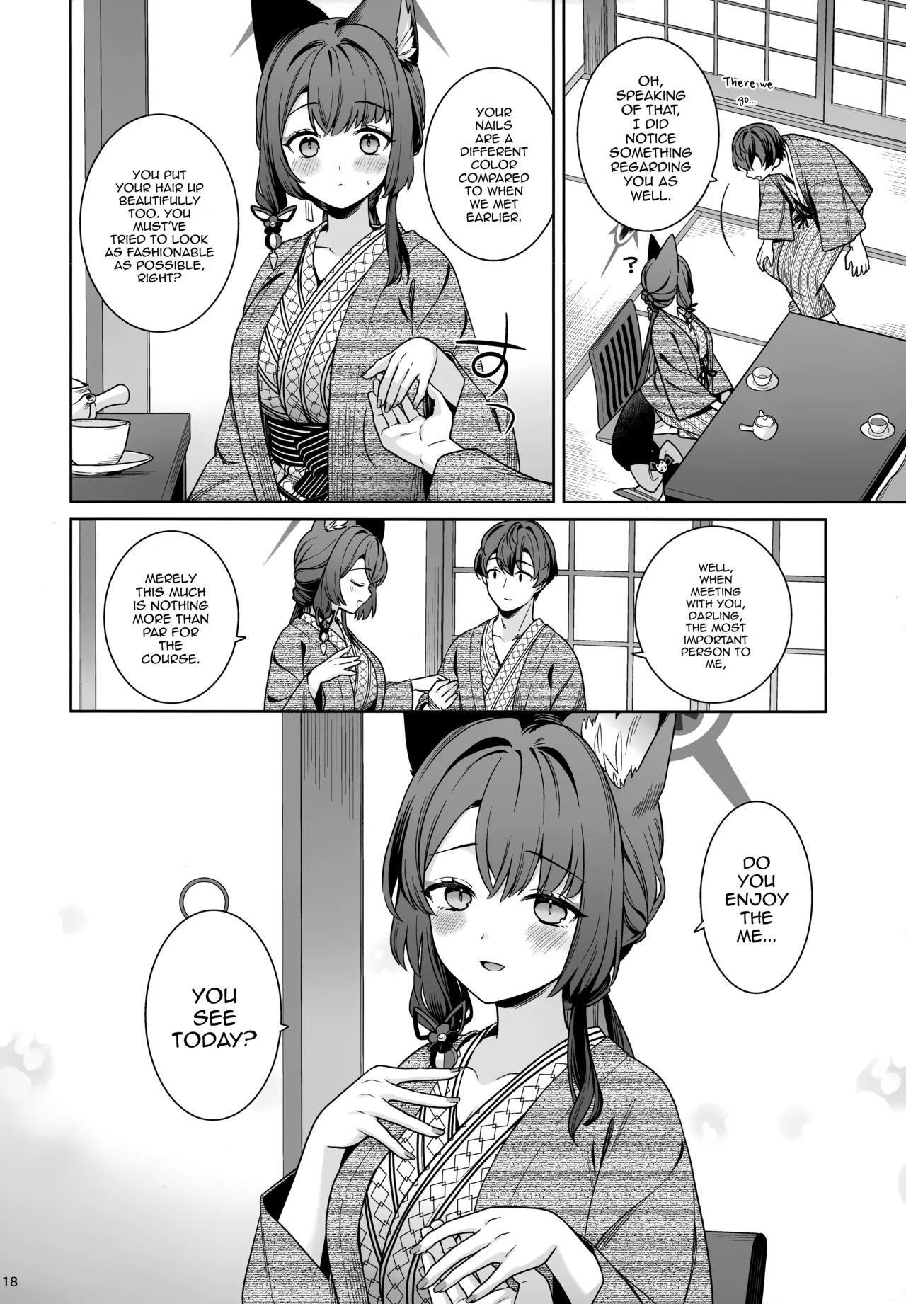 Manga Page 17
