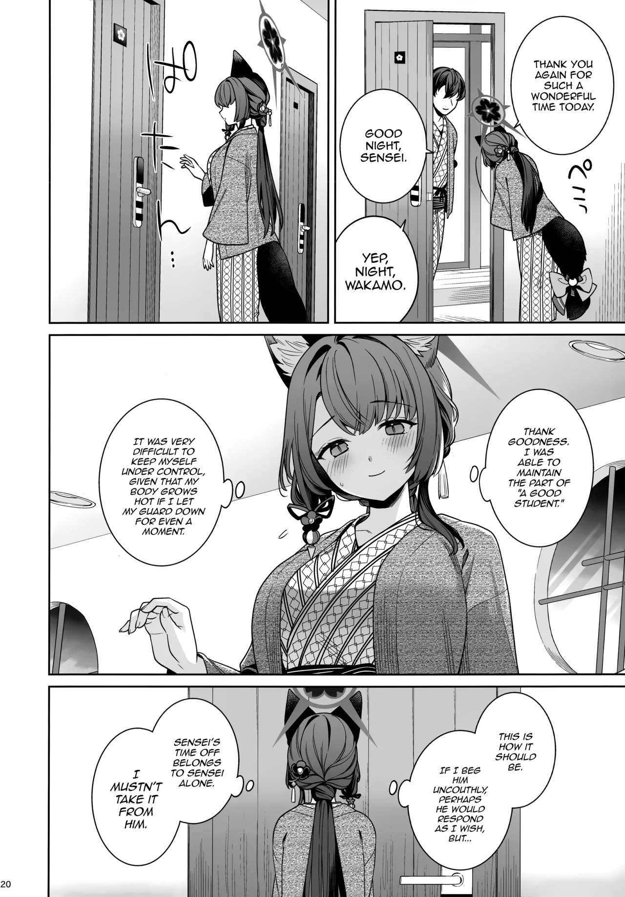 Manga Page 19