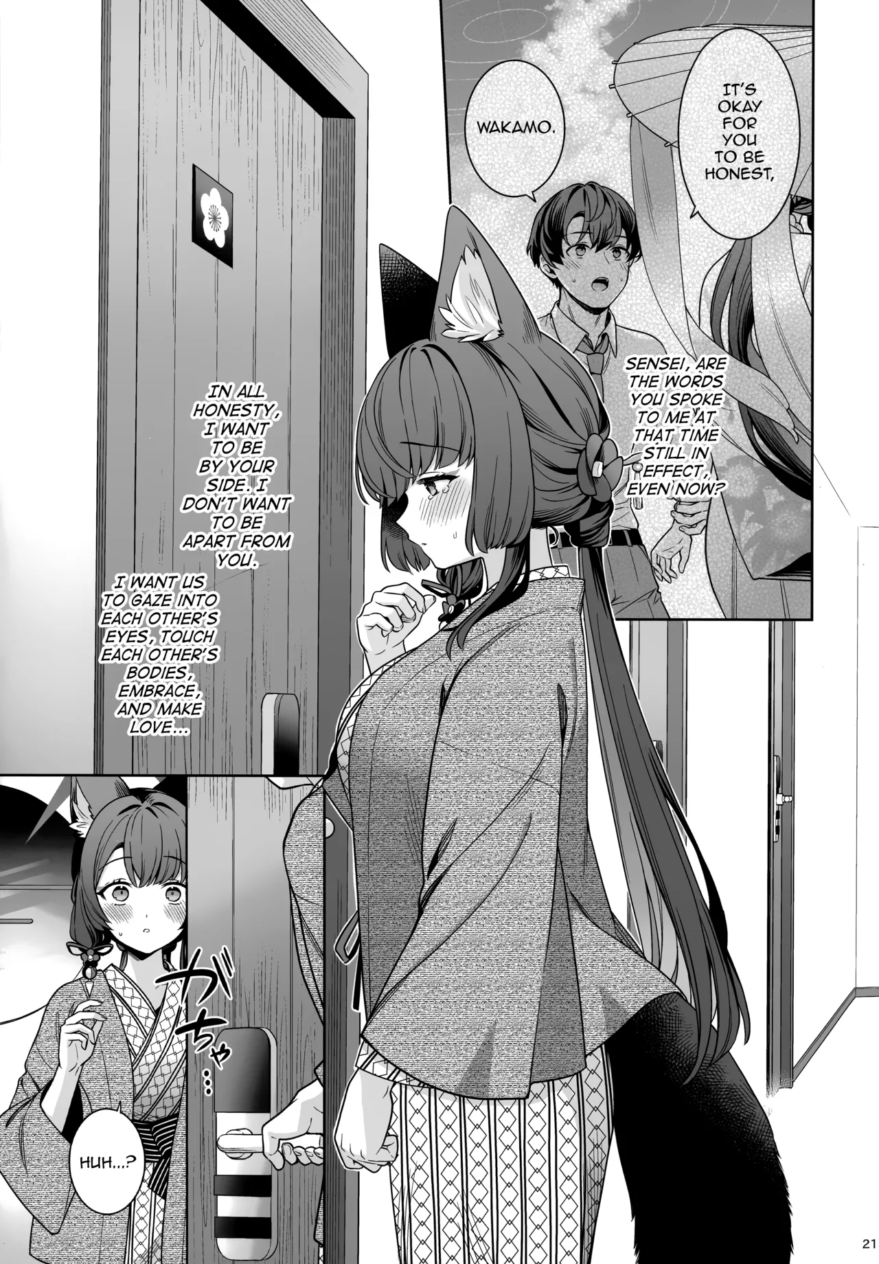 Manga Page 20