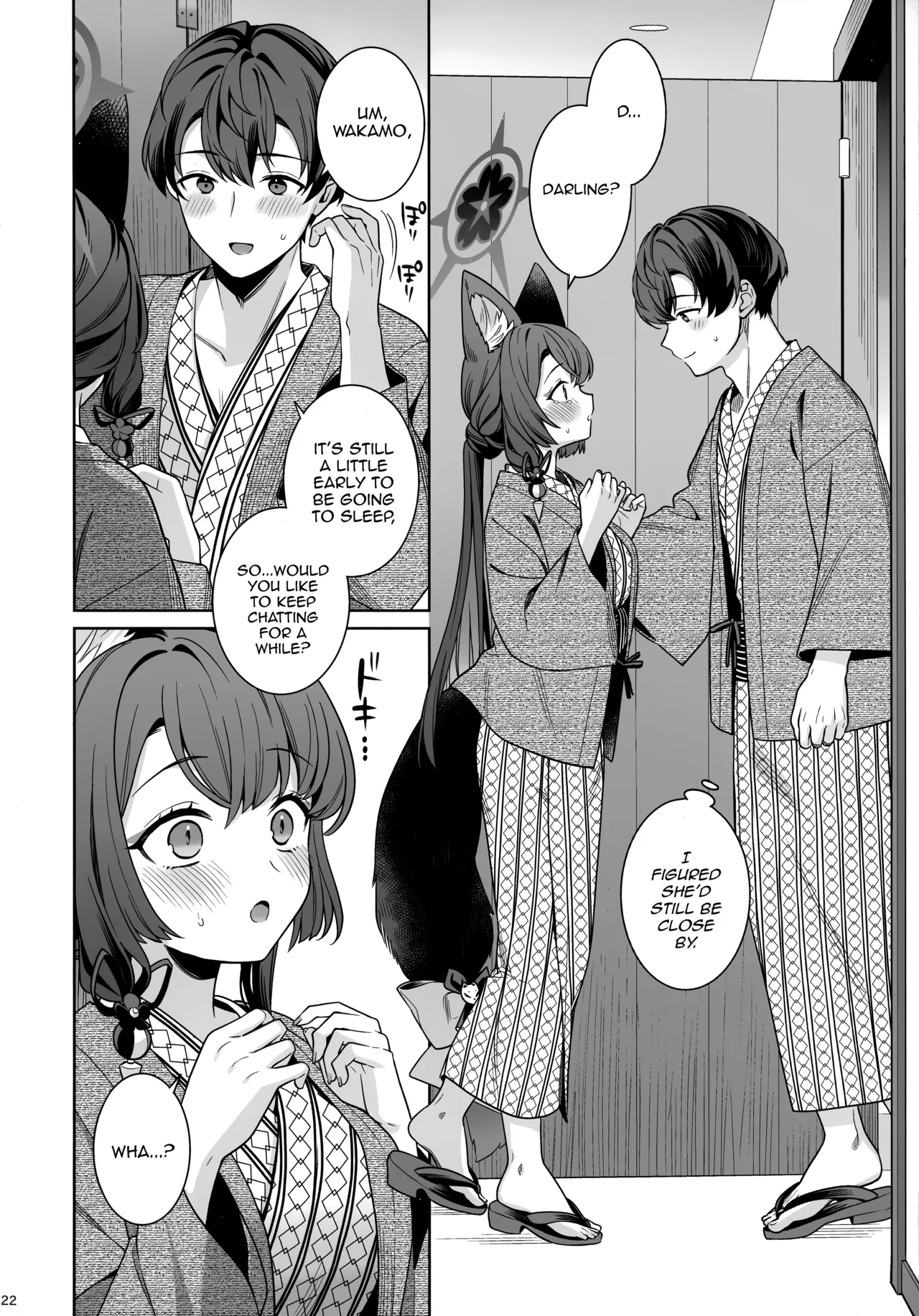 Manga Page 21