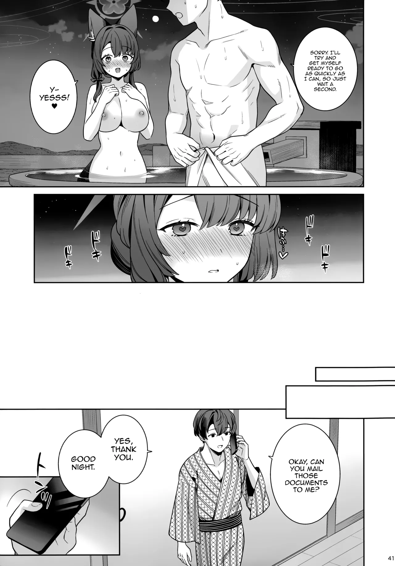 Manga Page 40