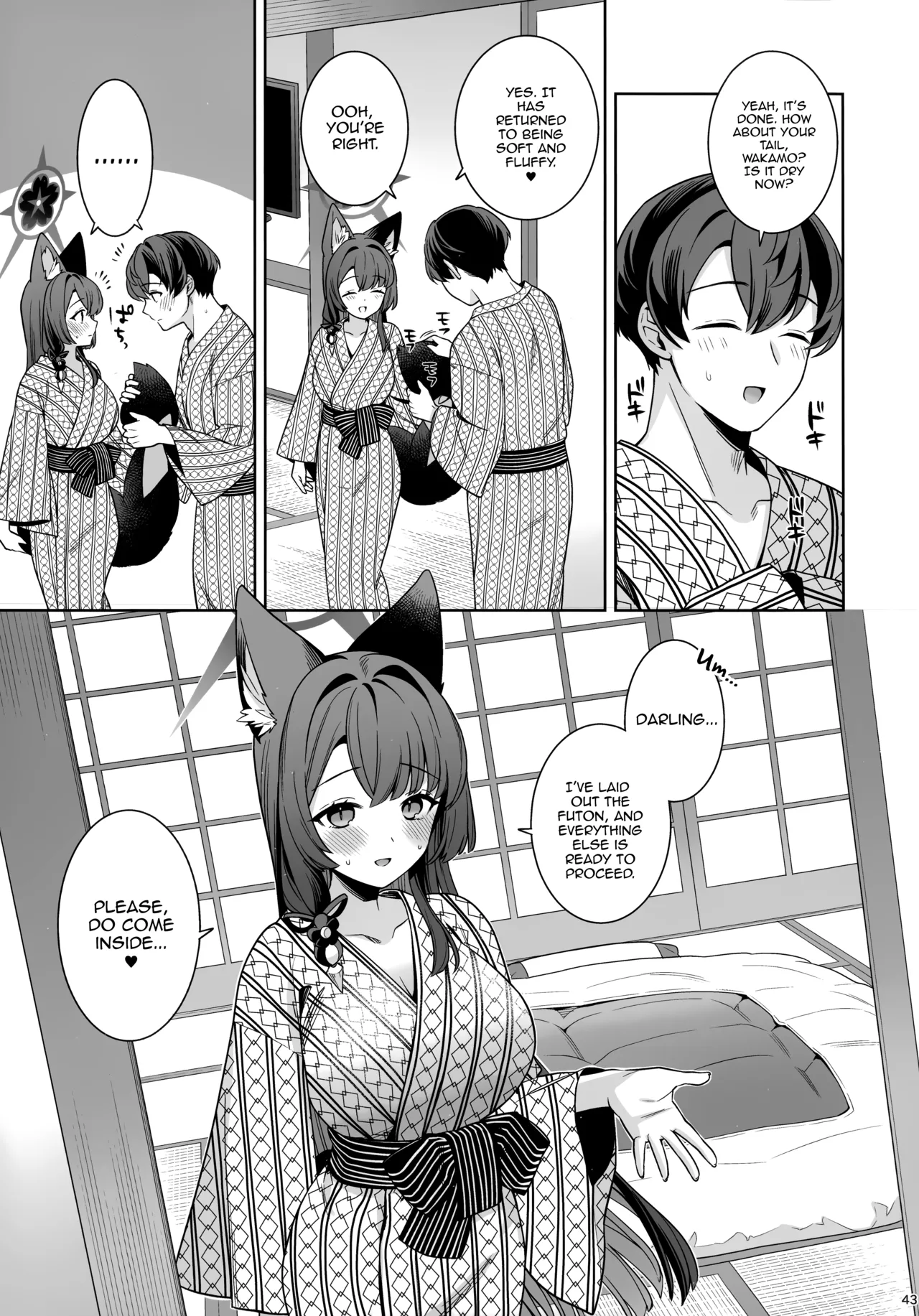 Manga Page 42
