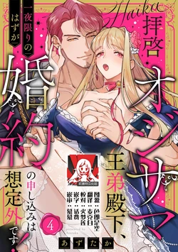 Gallery Cover