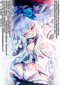 Gallery Cover