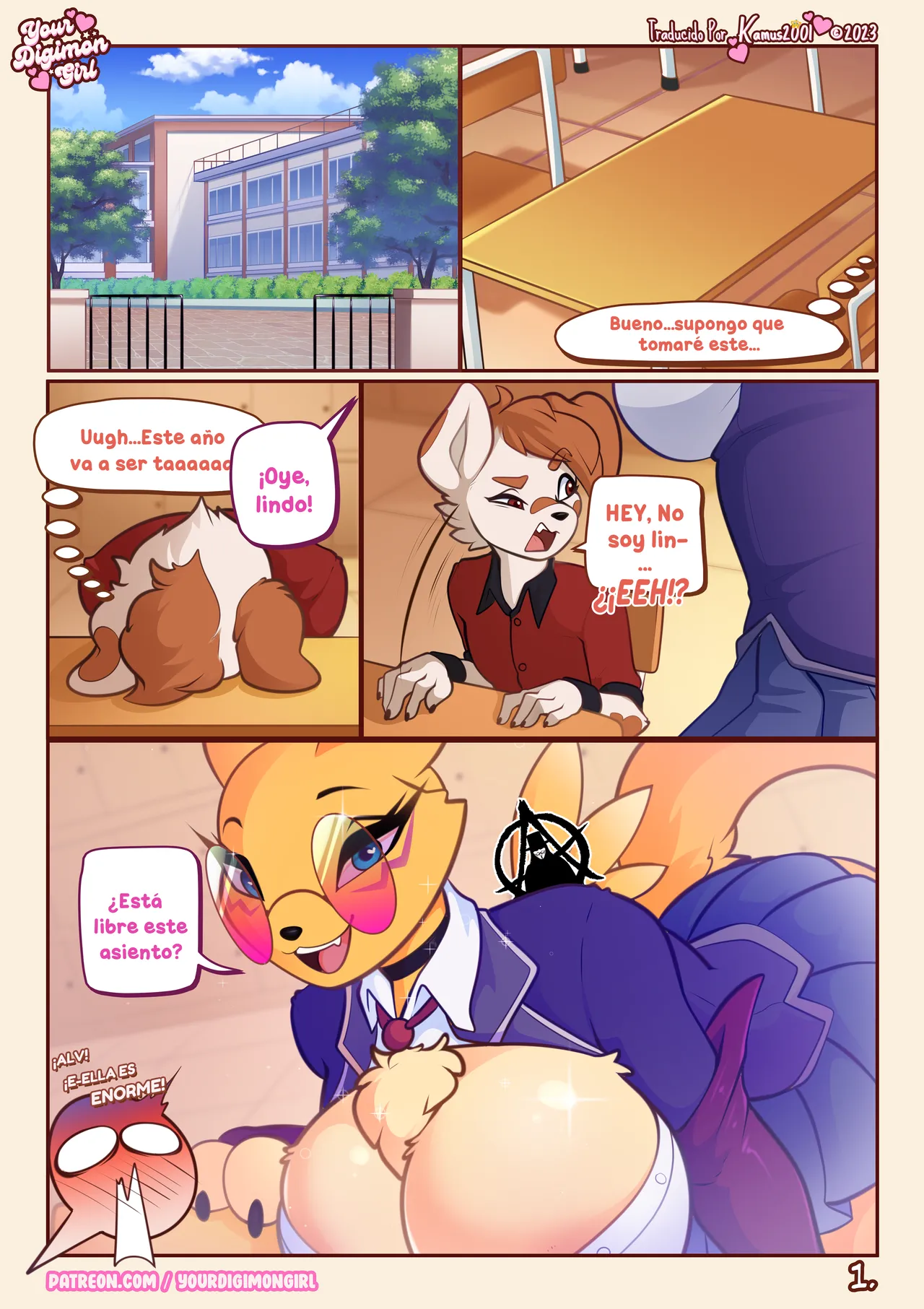 Manga Page 3