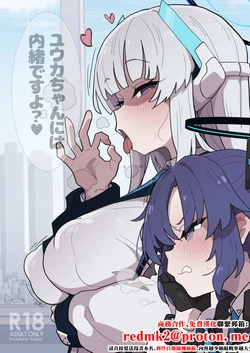 Gallery Cover