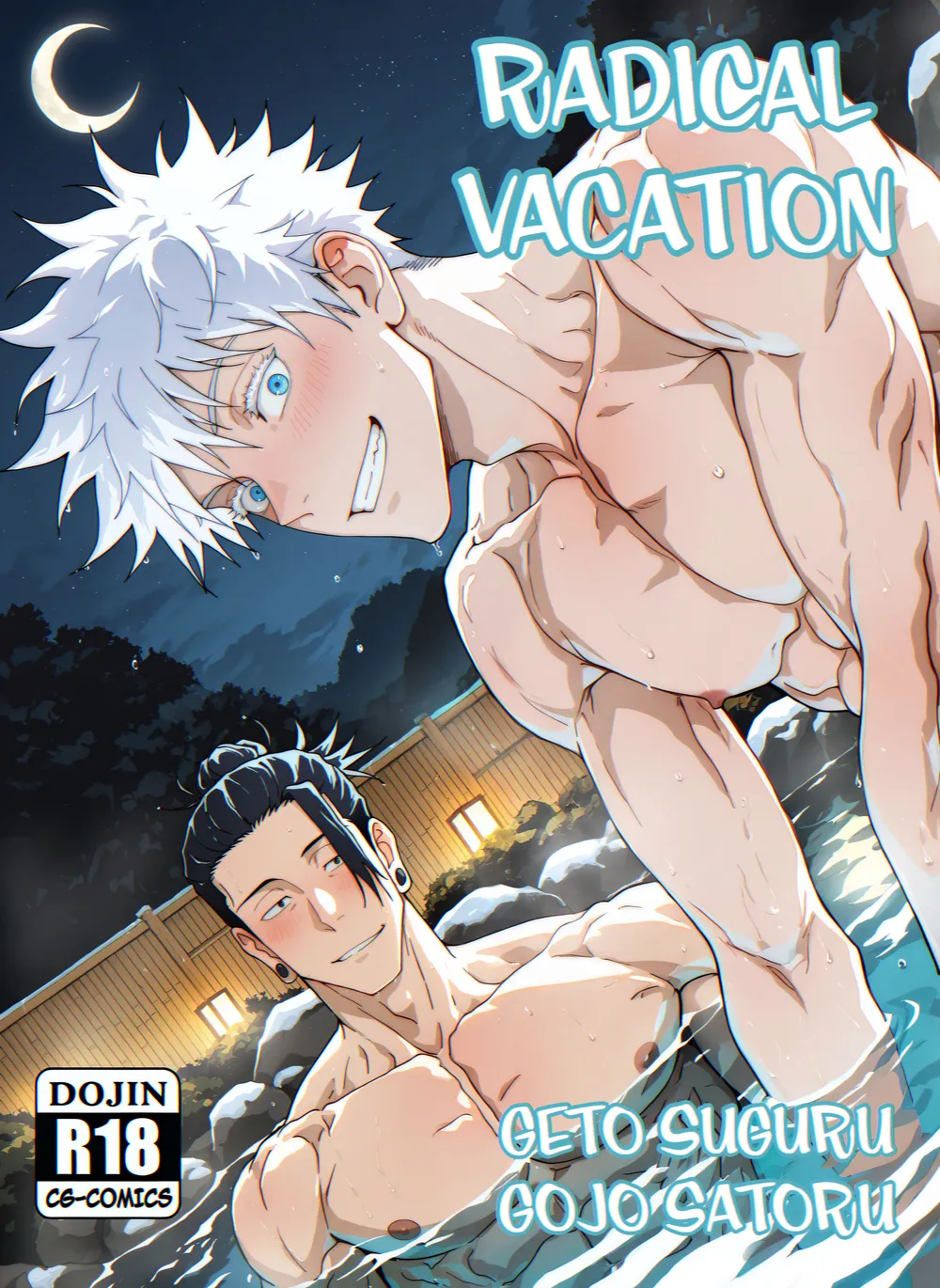 Manga Page 1