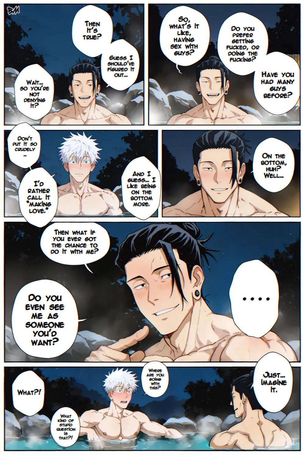 Manga Page 5